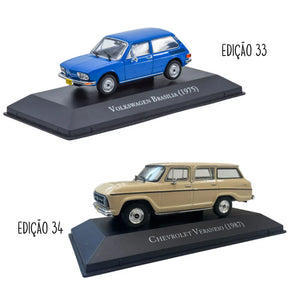Combo 4ª Temporada Carros Clássicos do Brasil com 10 miniaturas Escala 1:43 Luppa