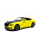 Amarelo