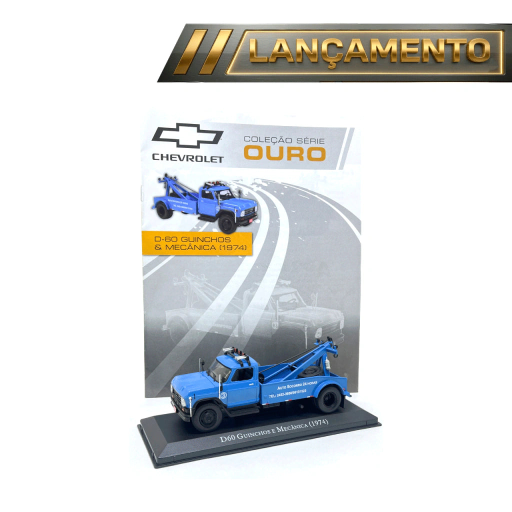 Coleção Chevrolet Série Ouro: D60 Guinchos e Mecânica (1974) - Edição 60